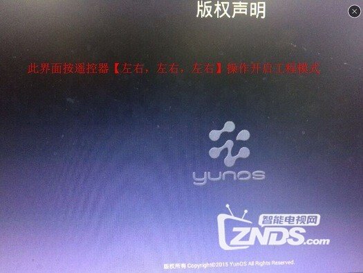 机顶盒看电视直播vst软件不能用了还有什么软件好用？