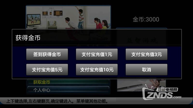 永联国标麻将1.05版更新发布 随时合适地娱乐【11.30首发】