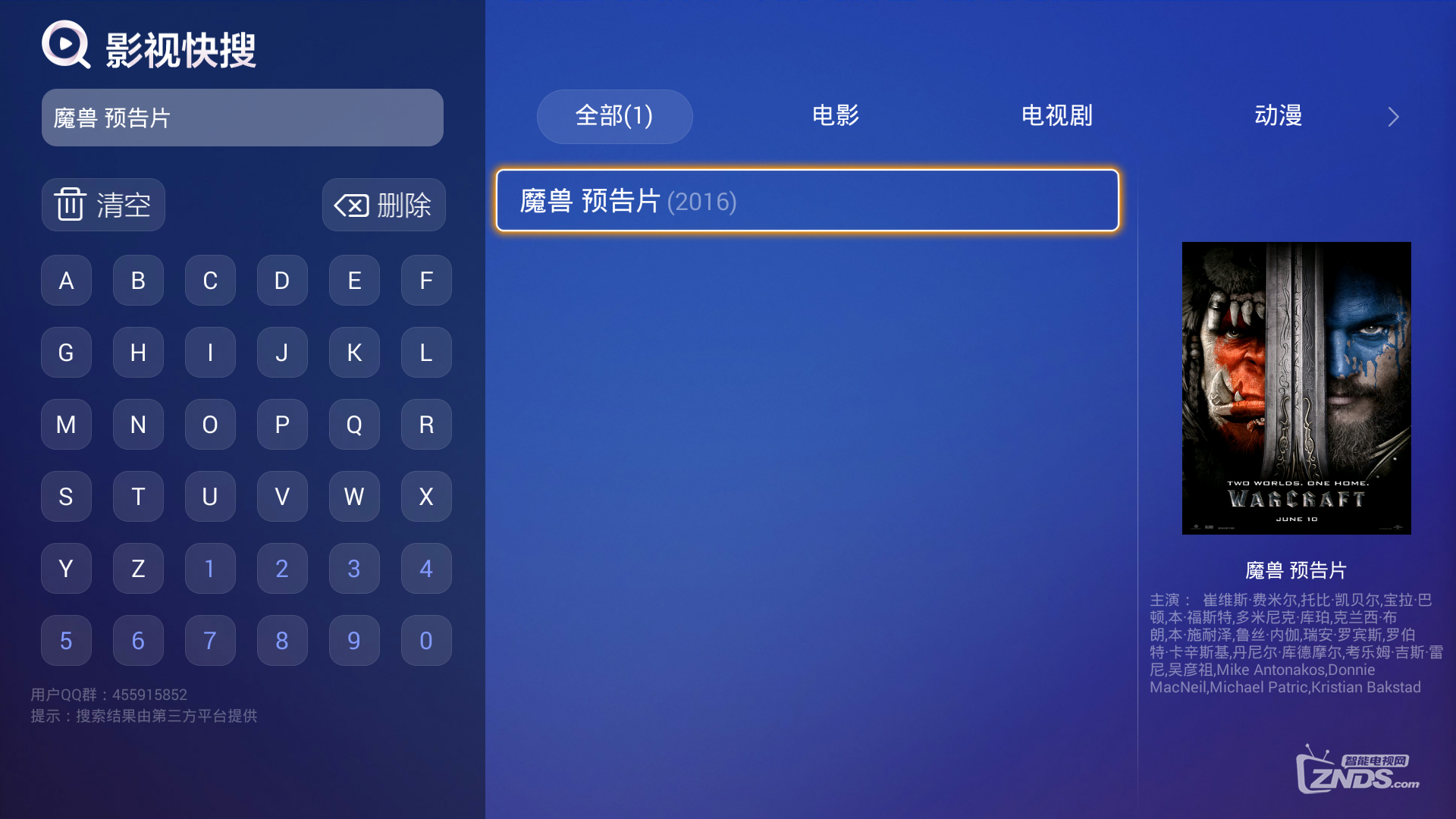 112633lmo6zpyxoi6p63pq.png