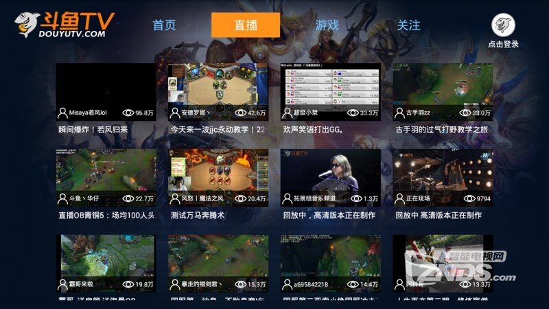 斗鱼TV游戏直播 1.0.3版更新发布【ZNDS首发12.02】