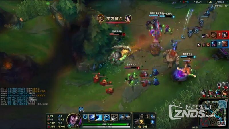 斗鱼TV游戏直播 1.0.3版更新发布【ZNDS首发12.02】