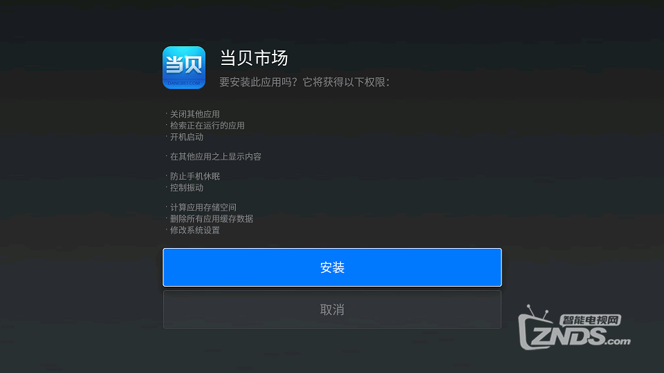Screenshot_2015-12-01-11-52-33.png