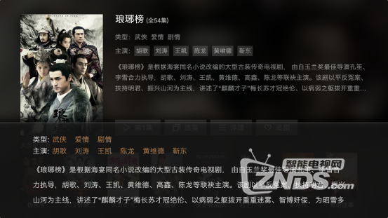 图片8.png