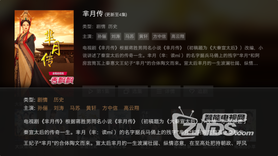 图片11.png