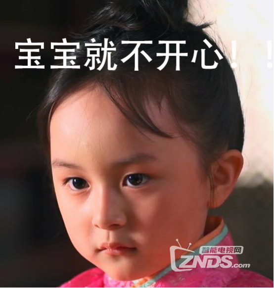 打开《芈月传》的正确方式，用微鲸电视看4K超清