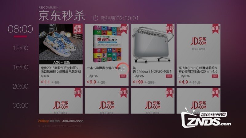 093823h79xinuisgaiaaps.jpg