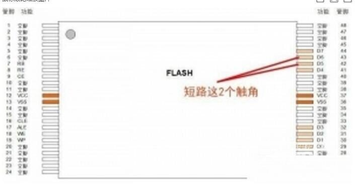 QQ截图20151204120848.jpg