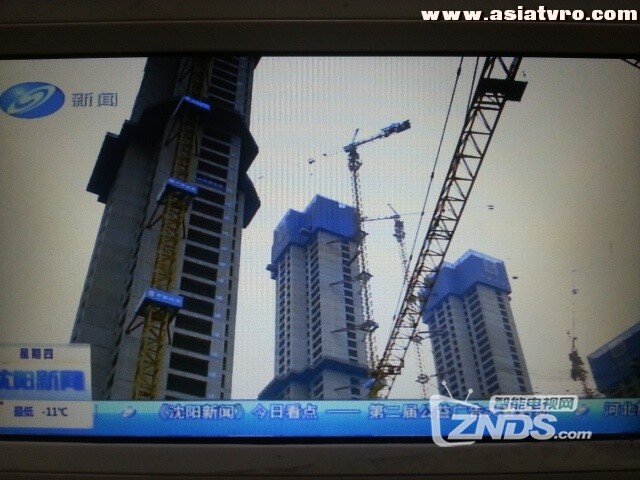 沈阳于洪红旗台接收786，530，762情况