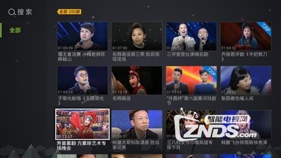 爱奇艺桔豆盒子怎么样？好不好？功能细评测