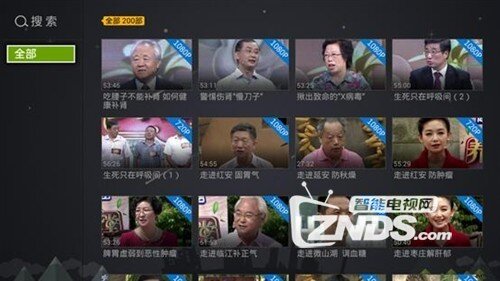 爱奇艺桔豆盒子怎么样？好不好？功能细评测