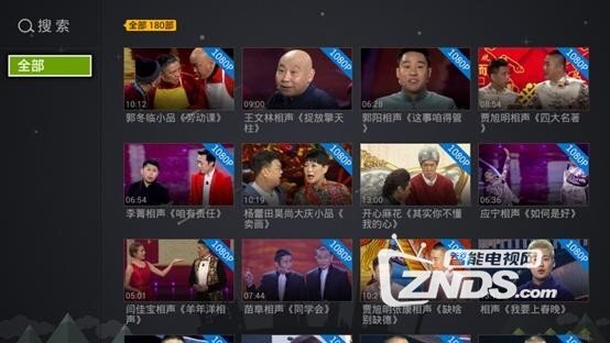 爱奇艺桔豆盒子怎么样？好不好？功能细评测