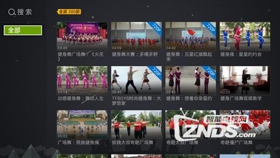 爱奇艺桔豆盒子怎么样？好不好？功能细评测