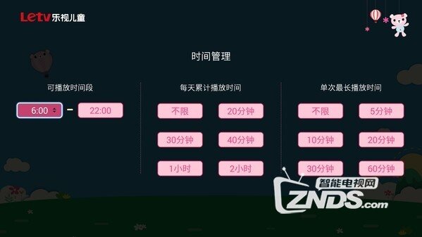 131957h1ido1i8qq3b85ve.jpg.thumb.jpg