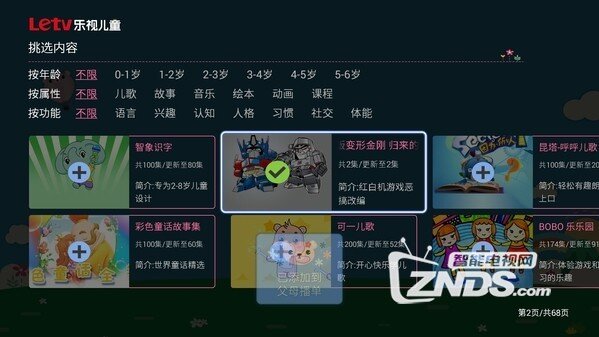 132103n2ynoi48o8k88xo2.jpg.thumb.jpg