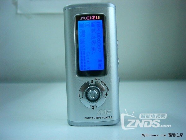 魅族头戴式耳机HD50 音质上乘、佩戴舒适颜值又高