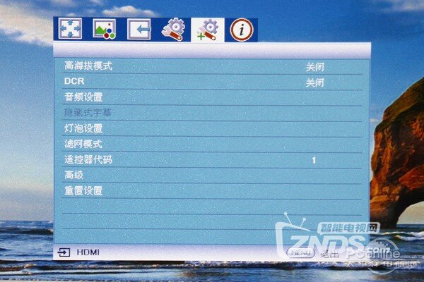 优派光舰系列投影评测——适合发烧专业人群
