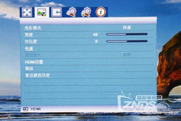 优派光舰系列投影评测——适合发烧专业人群