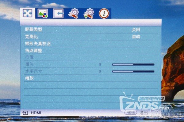 优派光舰系列投影评测——适合发烧专业人群