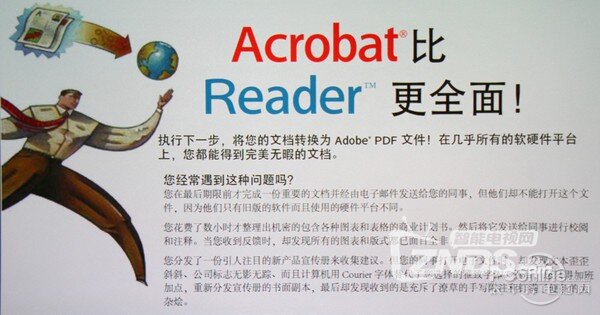 优派光舰系列投影评测——适合发烧专业人群