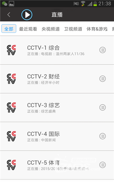 电视猫整理大法：告别剧荒，轻松打造你的专属家庭影院