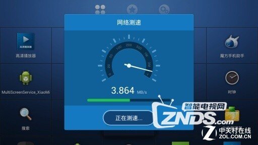 蛋蛋送给你 网络盒子卡顿解决办法宝典