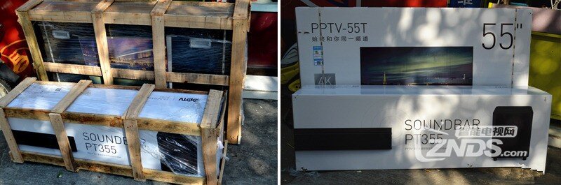 PPTV 55T 55英寸智能4K电视体验分享