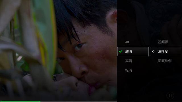 年轻人专属4K小钢炮——微鲸WTV43K1电视