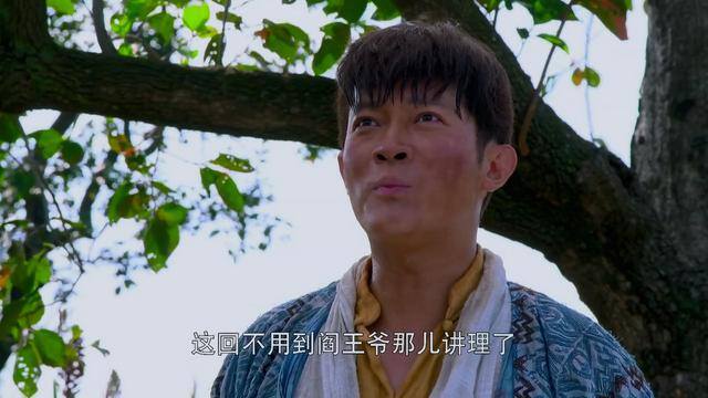 年轻人专属4K小钢炮——微鲸WTV43K1电视
