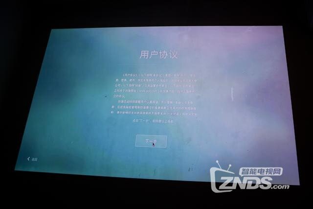 Remix Mini，能把pc系统换成安卓的盒子体验分享