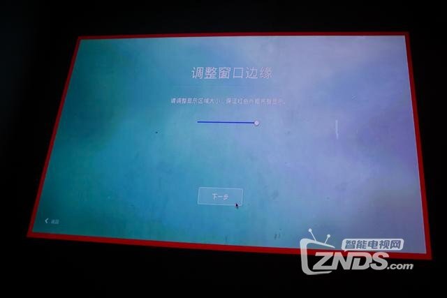 Remix Mini，能把pc系统换成安卓的盒子体验分享