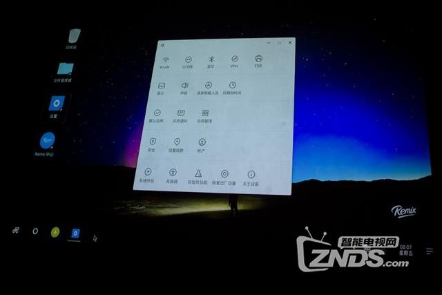 Remix Mini，能把pc系统换成安卓的盒子体验分享