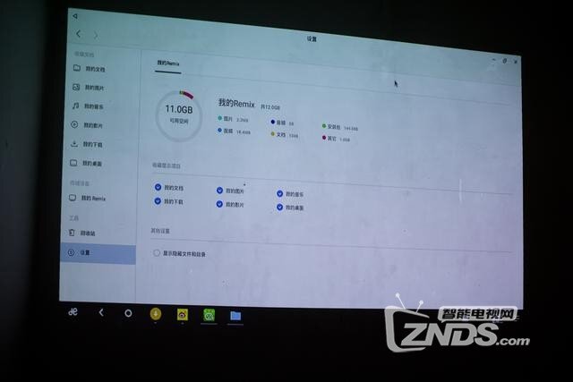 Remix Mini，能把pc系统换成安卓的盒子体验分享