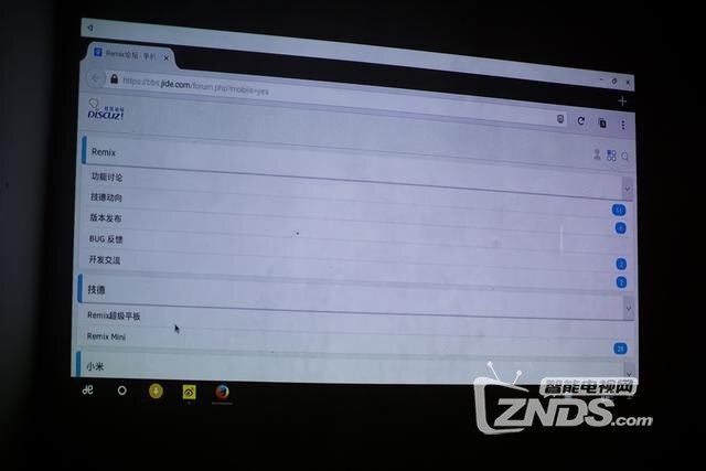 Remix Mini，能把pc系统换成安卓的盒子体验分享