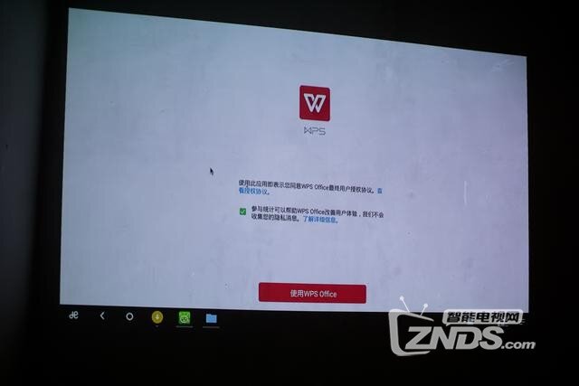 Remix Mini，能把pc系统换成安卓的盒子体验分享