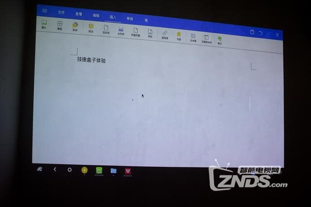 Remix Mini，能把pc系统换成安卓的盒子体验分享