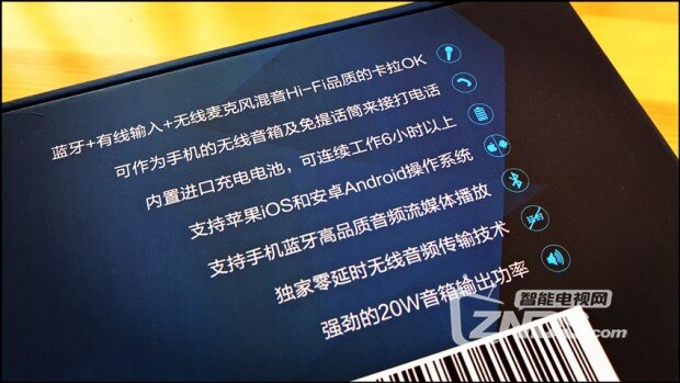 Ki Power无线K歌蓝牙音箱体验， 极米星搭档 K歌新主张