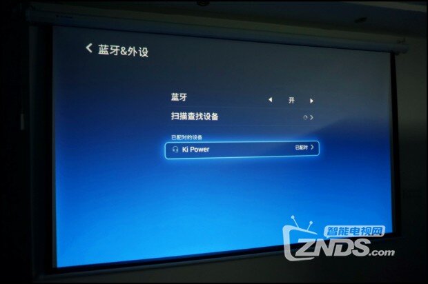 Ki Power无线K歌蓝牙音箱体验， 极米星搭档 K歌新主张