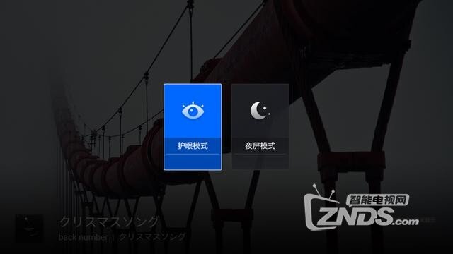4K小钢炮——微鲸WTV43K1全面评测～年轻人必备哦
