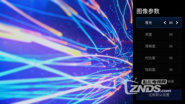 4K小钢炮——微鲸WTV43K1全面评测～年轻人必备哦