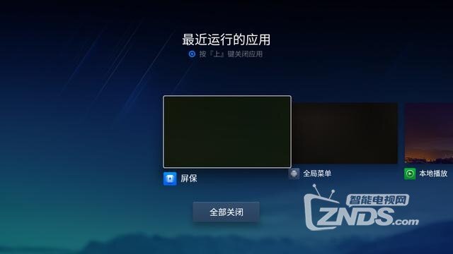 4K小钢炮——微鲸WTV43K1全面评测～年轻人必备哦