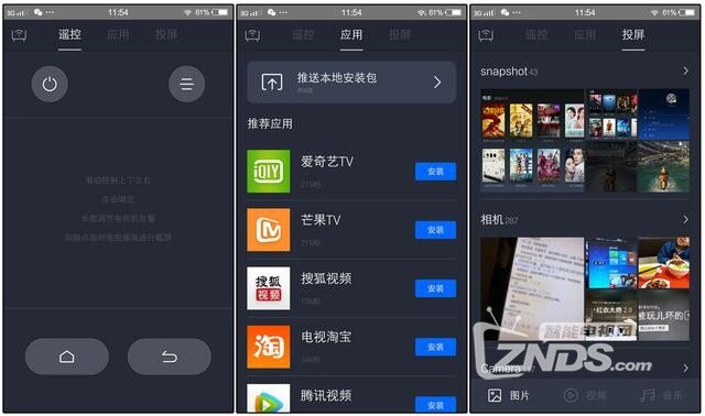4K小钢炮——微鲸WTV43K1全面评测～年轻人必备哦