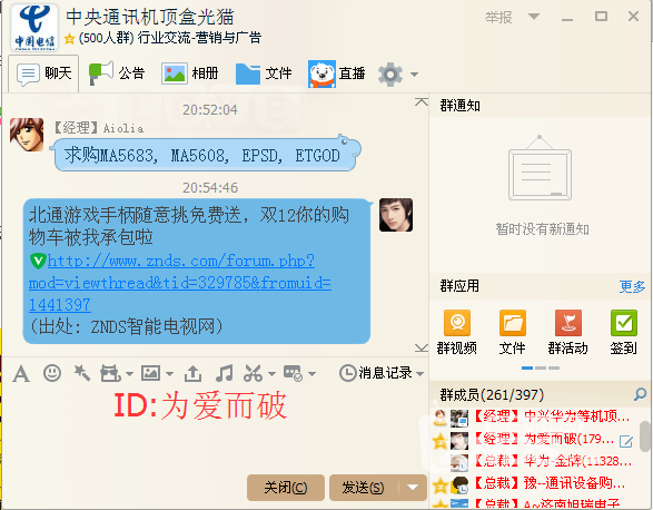 210204bt7c8ce08jp7t97i.png