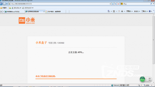 202111v848z9wf98os9456.png.thumb.jpg