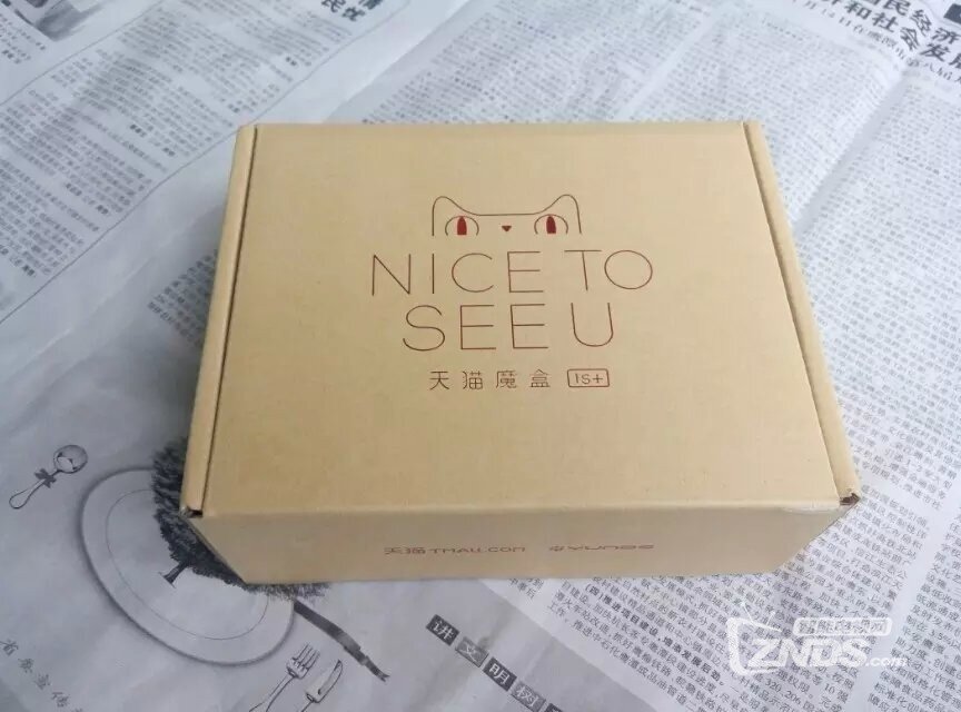 TBO天猫影院携手当贝天猫魔盒大放送~~天猫魔盒收到了