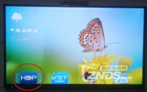 创维55E680E使用当贝桌面问题与建议