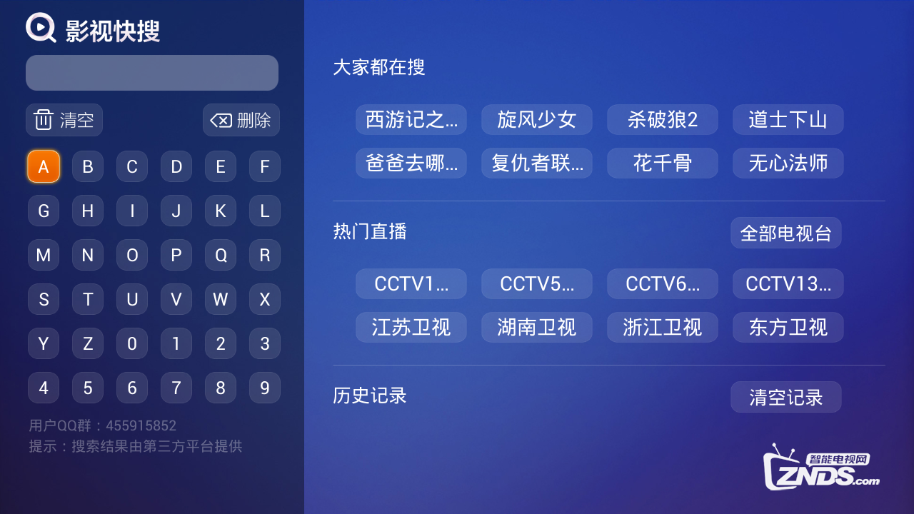 130855x9ttthltly696lau.png