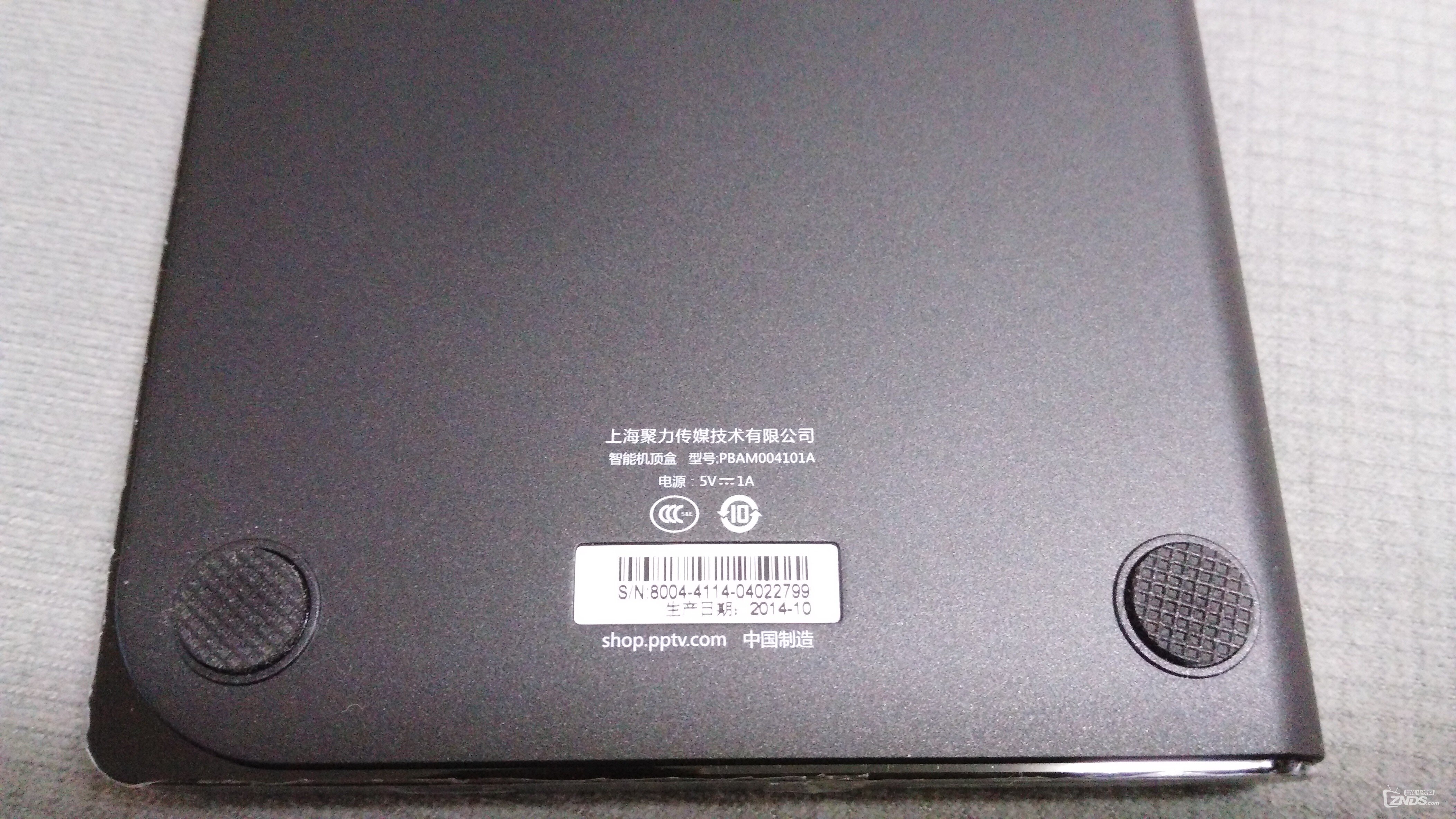 PPTV携手当贝送千元好礼，PPBOX MINI收到！