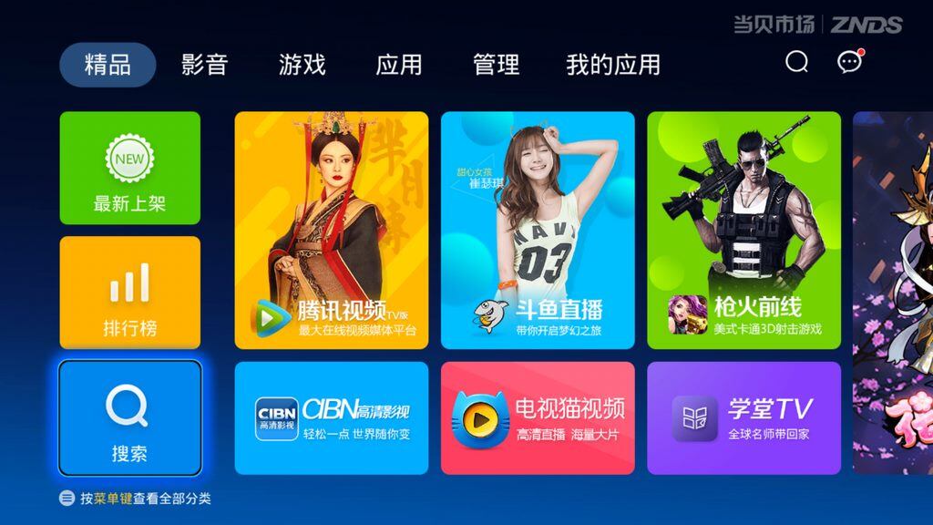 1 (復制).jpg