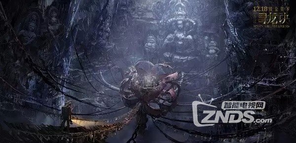 看《寻龙诀》之前一定要知道的那些事