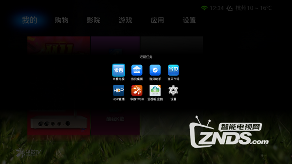 6-1511101G106358.png